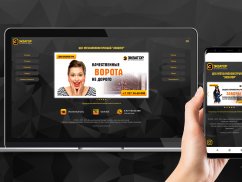 Сайт для центра металлоконструкций