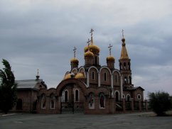 Веб-студия СайтФирмы - создание сайтов в Новотроицке от 9900р