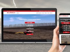 Сайт для поставщика сельхозтехники