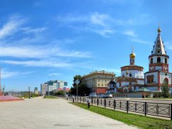 Веб-студия СайтФирмы - создание сайтов в Иркутске от 9900р