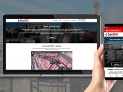 Сайт для рекламы технологии