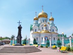 Веб-студия СайтФирмы - создание сайтов в Батайске от 9900р