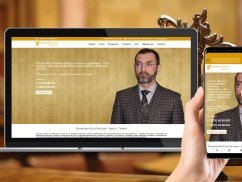 Сайт для адвоката